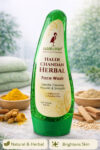 Glamurny Haldi Chandan Face Wash for Clean and Healthy Skin