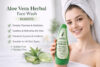 Glamurny Aloe Vera Face Wash for Hydrated and Glowing Skin
